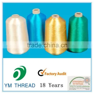 Fdy Dty 150/48 Polyester Yarn thumbnail-1