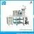 30KW Induction Heating System With 8.5" Quartz Tube & Temperature-Controller Upto 2000C - EQ-SP-85KTC thumbnail-2