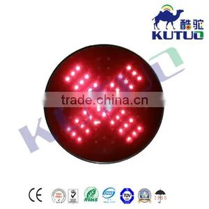Red Cross 200mm Without Lens Traffic Light Module/traffic Signal Module thumbnail-1