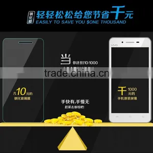 High Quality 9H Universal Clear Tempered Glass Screen Protector For Vivo Y27 thumbnail-2