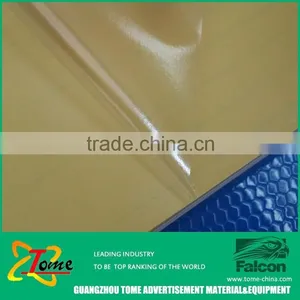 Cold Lamination Film/photo Decoration Film thumbnail-1