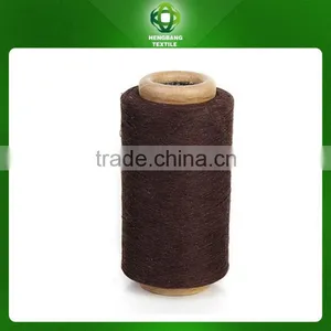 Moisture-absorbent Yarn for Blankets thumbnail-1
