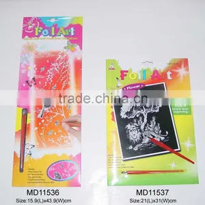 Fancy Colorful Foil Art Engraving Scratch Art for Students thumbnail-1