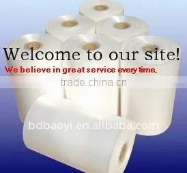 High Quality Milk White LDPE Packaging Film thumbnail-1