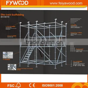 Hot-Dipped Galvanized Steel Ringlock Scaffolding System thumbnail-3