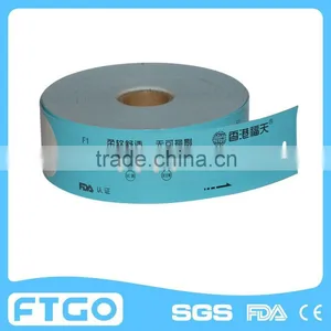 Hospital Disposable ID Medical Wristbands thumbnail-1