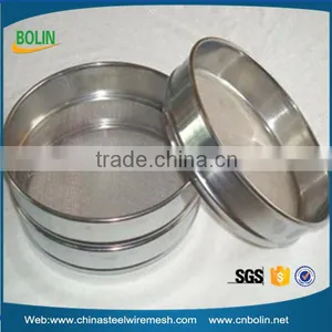 100 200 300 Micron Stainless Steel Woven Mesh Flour Test Sieve thumbnail-2