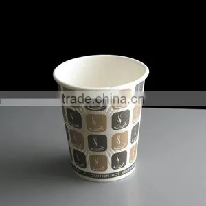 Corrugated Paper Coffee Cup thumbnail-1