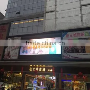 P6 Outdoor SMD3535 Full Color LED Module Display 192x192mm thumbnail-1