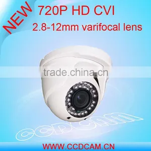 Hot Cheap Plastic Dome Waterproof Infrared 1 Megapixel Cvi Camera for Camera Surveillance Systems thumbnail-1