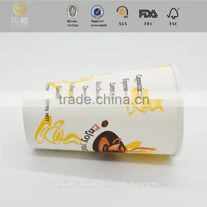 Tuo Xin New Design Cake Box Hot Tub With Great Price thumbnail-6