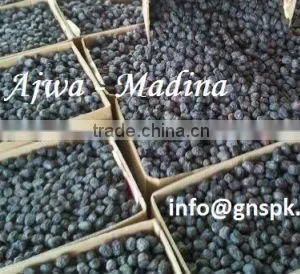 Dates Safawi Saudi Arabia Dates From GNS PAKISTAN thumbnail-2