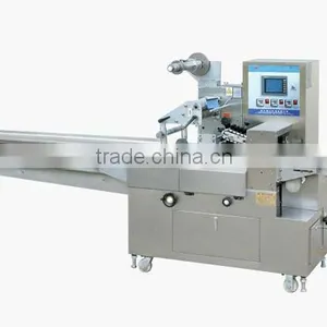 DXD-420 Multi-Function Horizontal Packing Machinery thumbnail-1