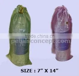 Tissue Bottle Pouch thumbnail-1