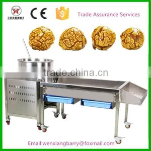 2015 United Kingdom Popular Popcorn Machine thumbnail-1