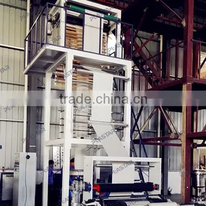 Mono Layer pe Film Blowing Machine SD-55 thumbnail-2