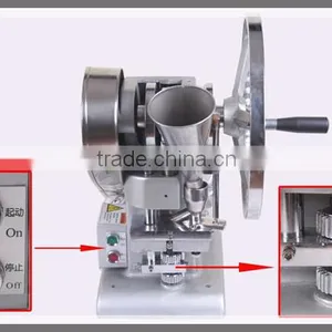 TDP1.5 Small Single Punch Tablet Pill Press Machine thumbnail-4