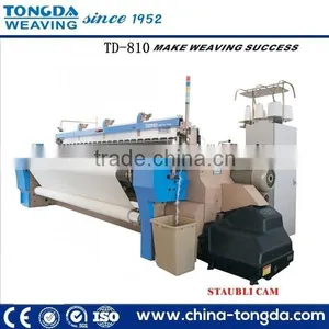 TDA-810 High Speed Air Jet Loom Quality Choice thumbnail-1
