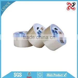 Self Adhesive Gummed Jumbo Printed Tape thumbnail-1
