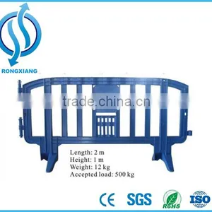 1.5 and 2 Meter Plastic Road Barrier for Road Works/Security Systems Road Traffic Safety Barrier thumbnail-4
