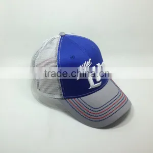 White Mesh Hat Cap Trucker Snapback Adjustable Baseball Cap thumbnail-1