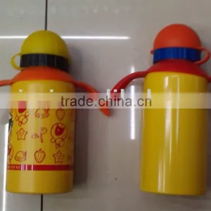 Aluminum Kids Water Bottle thumbnail-1