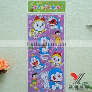 Cartoon Sticker, Doraemon Pvc Laser Sticker thumbnail-1