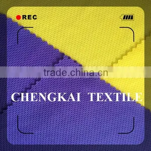 Wholesale Shaoxing Knit Mesh Fabric for Shoes Men thumbnail-1
