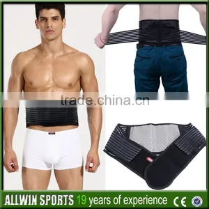 Elasticity Breathable Waist Protect Bands Waist Belt thumbnail-1