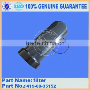 WA320-5 Fuel Filter 419-60-35152 Cartridge thumbnail-1