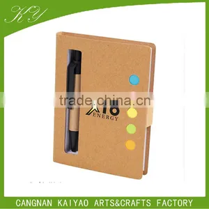 Kraft Paper Cover Assorted Sizes Combined Sticky Note Set thumbnail-3
