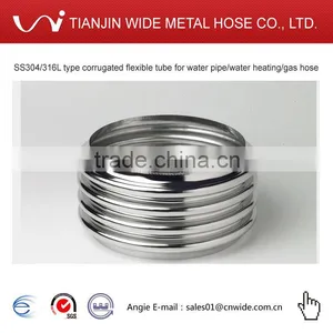 Stainless Steel Welded Braided Corrugated Pipe thumbnail-5