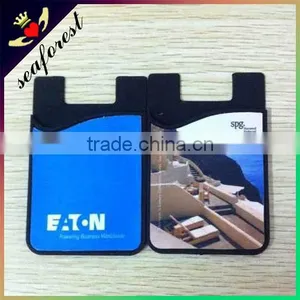 Silicone Card Holder,3m Adhesive Sticker Silicone Smart Wallet for Cell Phone thumbnail-6