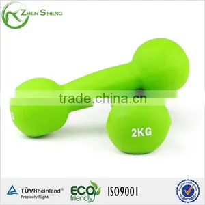 ZHENSHENG Wholesale Adjustable Dumbbell thumbnail-2