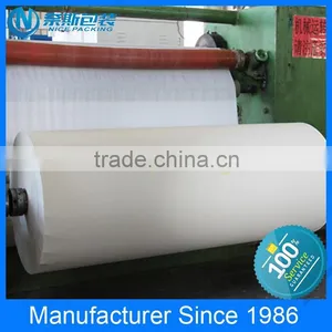 Professional China Factory Economic General Purpose Masking Tape Jumbo Roll thumbnail-2