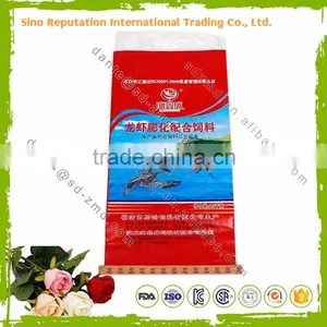 Custom Printed PP Woven Bags for Feed With Inner Bag thumbnail-1