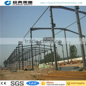 Prefab Steel Factory Building thumbnail-3
