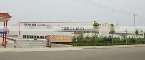 Shandong Guotai Technology Co., Ltd. company overview - view 1 thumbnail