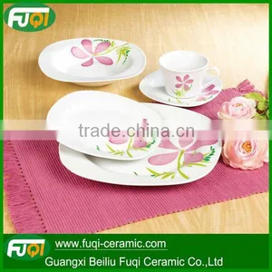 20pcs Square Fine Ceramic Dinnerware thumbnail-1