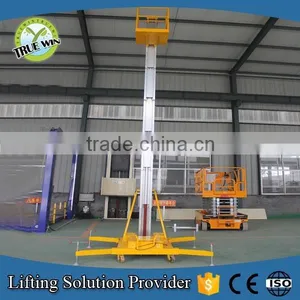 China High Strength Aluminum Alloy Materials Elevated Work Platform thumbnail-1