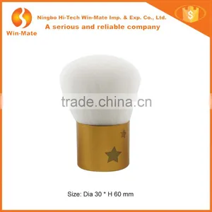 You Can Not Miss 2015 Mini White Goat Hair and Golden Ferrule Kabuki Brush Wholesale thumbnail-1