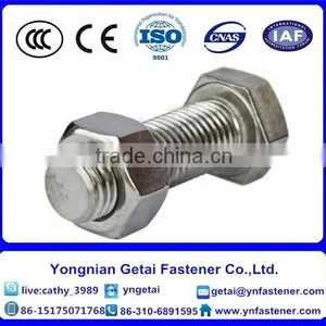 Stainless Steel 304 DIN933 DIN931hex Bolt and Nut and Washer thumbnail-3