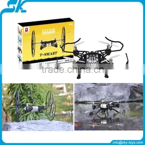 rc Model 2.4G rc Quadcopter Drone thumbnail-1