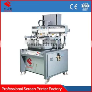 YKp5070 High Accuracy Screen Printing Machines for Home thumbnail-1