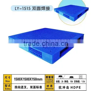 Plastic Pallet thumbnail-1