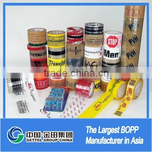 Plastic Film for Printing thumbnail-3