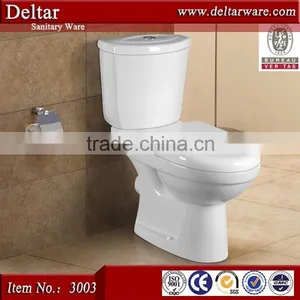 Twyford Toilet wc Made in China, Huida Toilet Cheap Price, Best Sell Two Piece wc Toilet S/p Trap With 4 Inch Outlet thumbnail-1