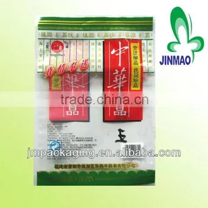 Customized Print Three Side-sealed Laminated Bag for Cordial thumbnail-1