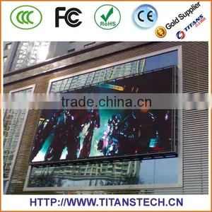 Provide Oem Service Outdoor Stand Sign Moving Led Display thumbnail-1