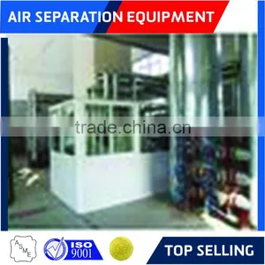 Air Separation Plant thumbnail-1
